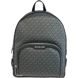 Michael Kors Gray Monogram Backpack